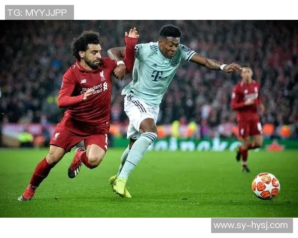 维拉对阵利物浦比赛前瞻与胜负预测分析详解