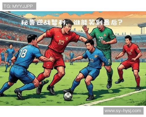 世预赛精彩对决秘鲁与智利争夺晋级名额的激烈战斗